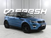 Land Rover Range Rover Evoque I Ростов-на-Дону  - изображение 24