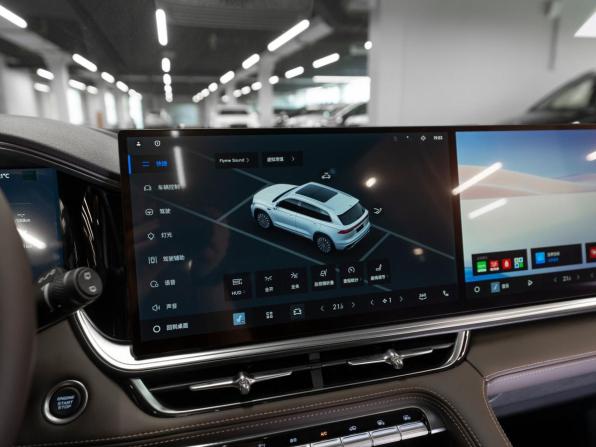 Geely Monjaro I Рестайлинг 2 с пробегом 2025 года, цена 4 180 000 рублей, 22 км, внедорожник, Автокод Объявления