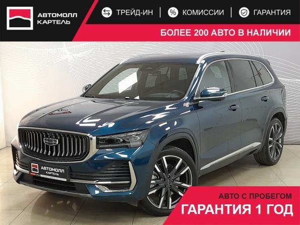 Geely Monjaro I с пробегом 2022 года, цена 3 381 000 рублей, 20000 км, внедорожник, Автокод Объявления