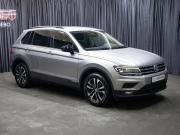 Volkswagen Tiguan II Москва  - изображение 29