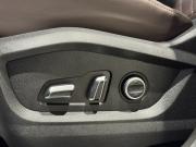 Chery Tiggo 8 Pro Max I Новосибирск  - изображение 39