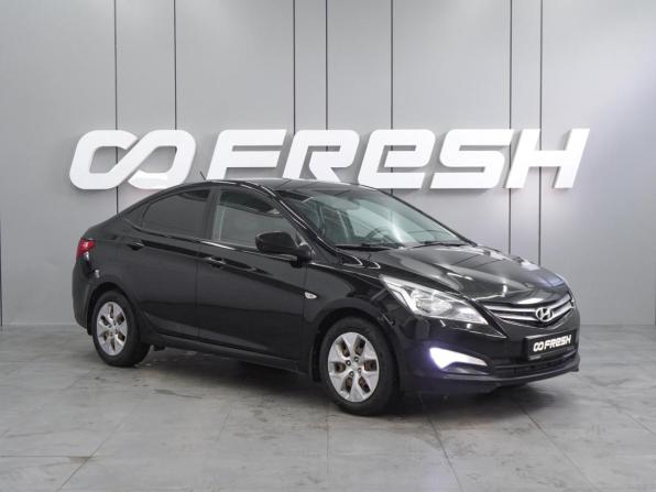 Hyundai Solaris I Рестайлинг с пробегом 2014 года, цена 799 000 рублей, 242764 км, седан, Автокод Объявления