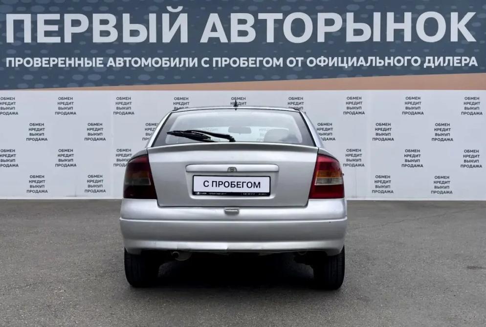 Opel Astra G Краснодар  - изображение 6