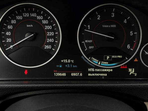 BMW 3 серии VI (F3x) Рестайлинг с пробегом 2018 года, цена 2 128 700 рублей, 139646 км, седан, Автокод Объявления