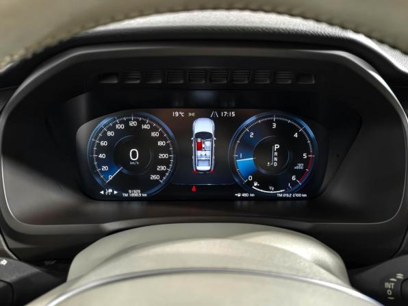Volvo XC90 II с пробегом 2015 года, цена 3 500 000 рублей, 91600 км, внедорожник, Автокод Объявления