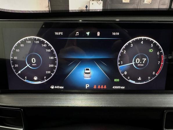 Chery Tiggo 7 Pro Max I с пробегом 2023 года, цена 1 880 000 рублей, 43688 км, внедорожник, Автокод Объявления