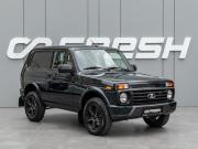 Lada (ВАЗ) Niva Legend Краснодар  - изображение 17