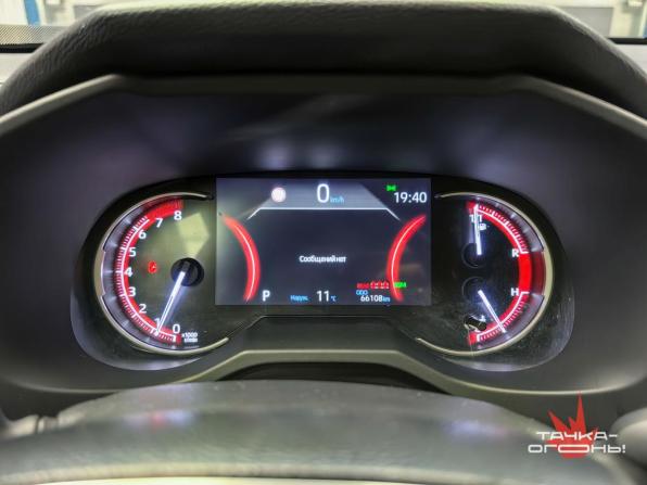 Toyota RAV4 V (XA50) с пробегом 2021 года, цена 4 170 000 рублей, 66000 км, внедорожник, Автокод Объявления