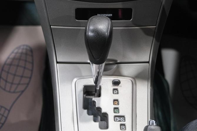 Toyota Corolla X (E140 E150) с пробегом 2008 года, цена 729 000 рублей, 283000 км, универсал, Автокод Объявления