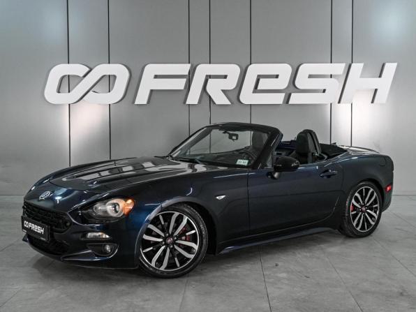 Fiat 124 Spider I с пробегом 2018 года, цена 2 899 000 рублей, 58311 км, родстер, Автокод Объявления