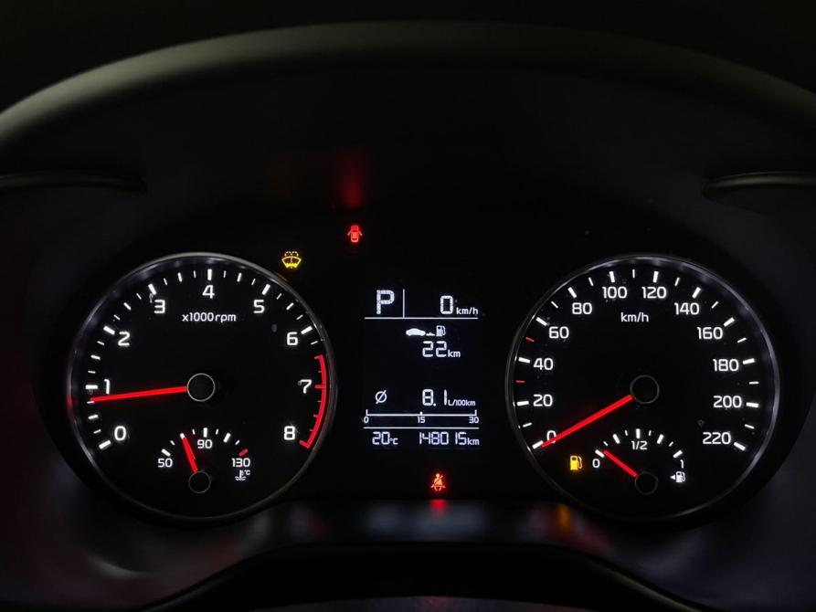 Kia Rio IV Тамбов  - изображение 14