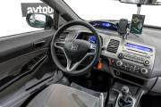 Honda Civic VIII Ульяновск  - изображение 36