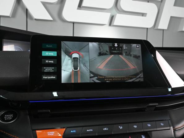Changan UNI-V I с пробегом 2023 года, цена 2 379 000 рублей, 40024 км, лифтбек, Автокод Объявления