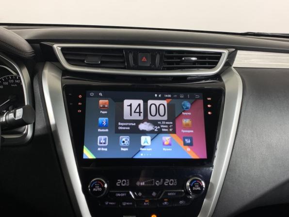 Nissan Murano III (Z52) с пробегом 2016 года, цена 1 688 000 рублей, 170971 км, внедорожник, Автокод Объявления