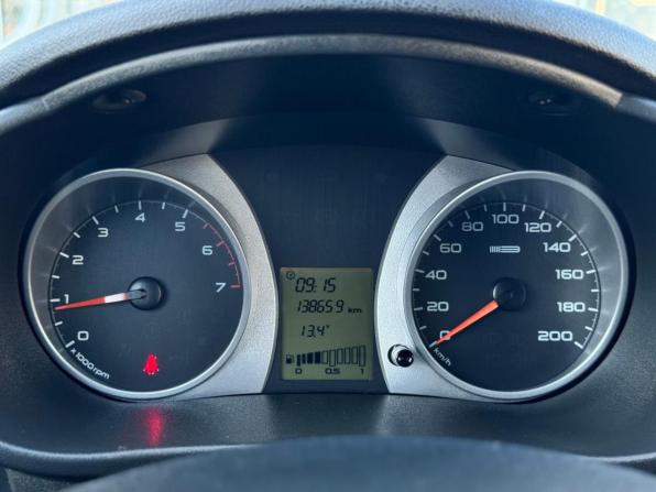 Lada (ВАЗ) Granta I с пробегом 2014 года, цена 549 000 рублей, 138659 км, лифтбек, Автокод Объявления