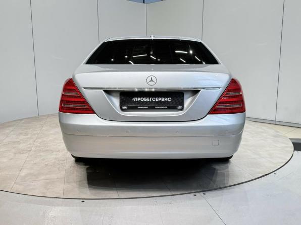 Mercedes-Benz S-Класс V (W221) с пробегом 2007 года, цена 910 000 рублей, 241686 км, седан, Автокод Объявления