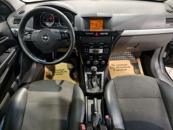 Opel Astra H Рестайлинг с пробегом 2007 года, цена 434 900 рублей, 258647 км, хэтчбек, Автокод Объявления