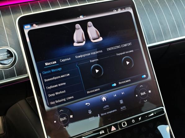 Mercedes-Benz Maybach S-Класс II (Z223) с пробегом 2024 года, цена 20 700 000 рублей, 29483 км, седан, Автокод Объявления