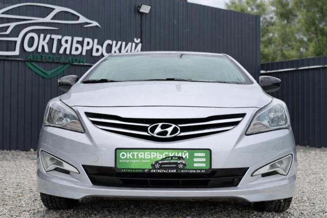 Hyundai Solaris I Рестайлинг с пробегом 2015 года, цена 899 000 рублей, 90000 км, хэтчбек, Автокод Объявления