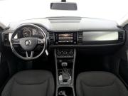 Skoda Kodiaq I Москва  - изображение 51