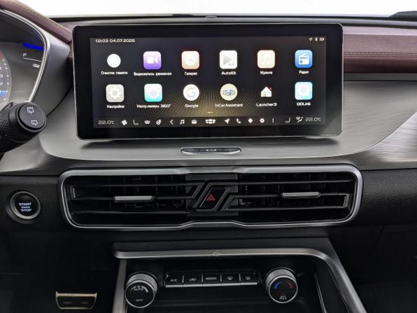 Geely Coolray I с пробегом 2021 года, цена 1 765 000 рублей, 63163 км, внедорожник, Автокод Объявления
