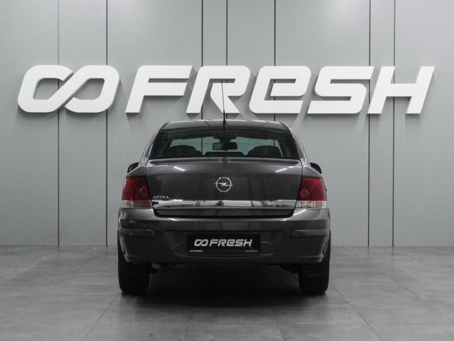 Opel Astra H Рестайлинг Воронеж  - изображение 4