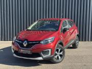 Renault Kaptur I Рестайлинг Самара  - изображение 19