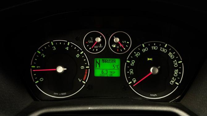 Ford Fusion I Рестайлинг с пробегом 2008 года, цена 350 000 рублей, 233772 км, хэтчбек, Автокод Объявления