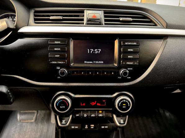 Kia Rio IV с пробегом 2018 года, цена 1 560 000 рублей, 102885 км, хэтчбек, Автокод Объявления