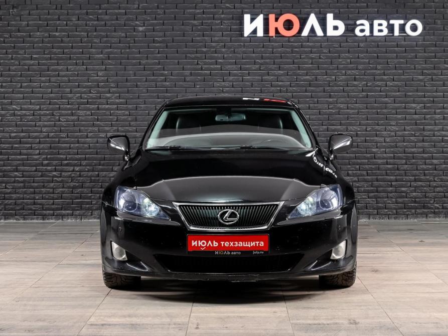 Lexus IS II Екатеринбург  - изображение 2
