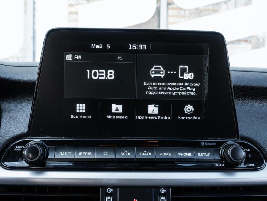 Kia Forte III Ставрополь  - изображение 13