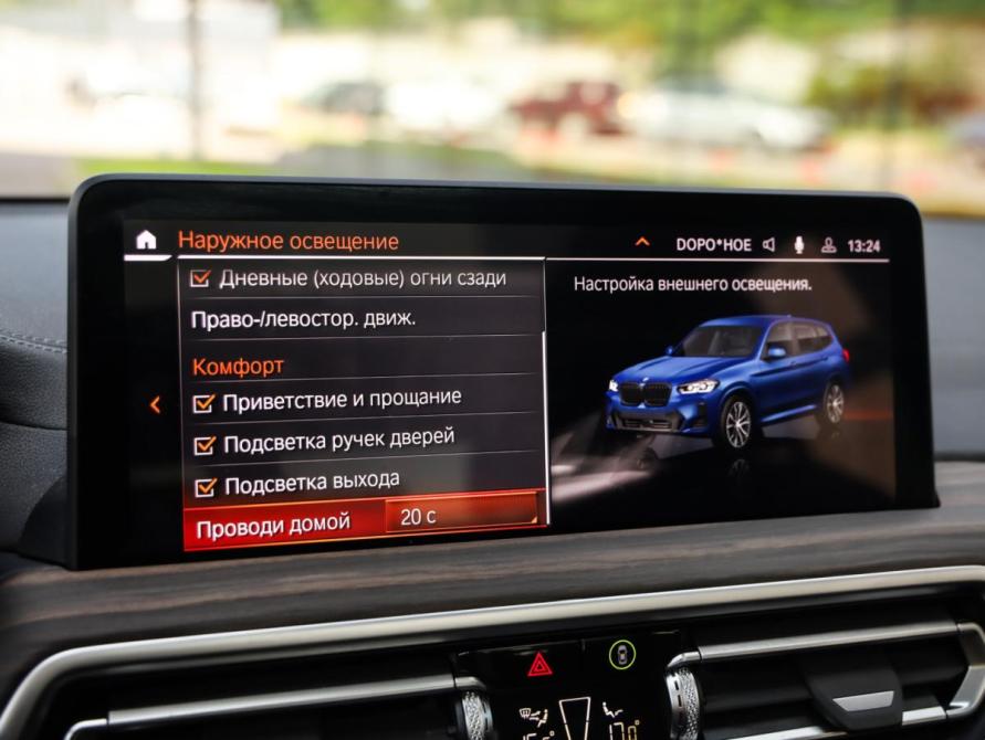 BMW X3 III (G01) Рестайлинг Санкт-Петербург  - изображение 22
