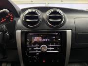 Nissan Almera III (G15) Тверь  - изображение 33