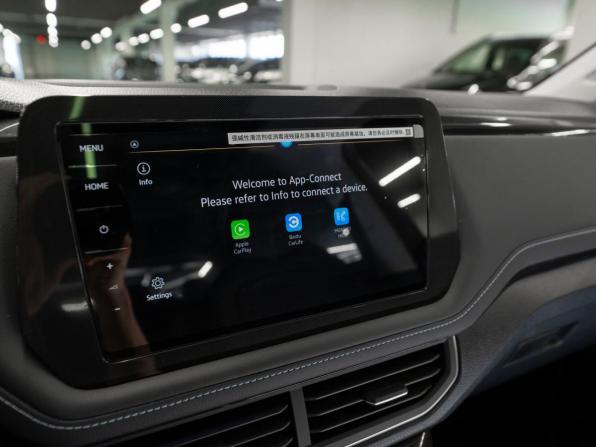 Volkswagen Tharu XR с пробегом 2026 года, цена 3 250 000 рублей, 13 км, внедорожник, Автокод Объявления