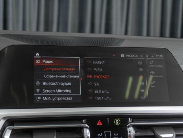 BMW 3 серии VII (G2x) с пробегом 2021 года, цена 4 499 000 рублей, 46645 км, седан, Автокод Объявления