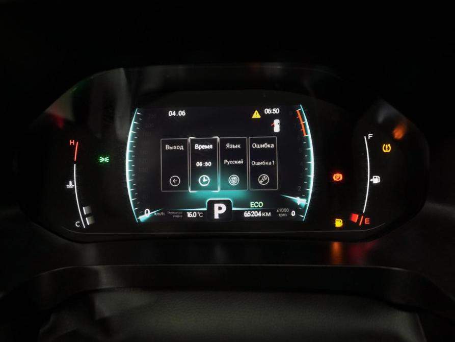 Chery Tiggo 4 Pro I Ульяновск  - изображение 17