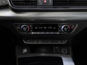 Audi Q5 II (FY) Рестайлинг Тюмень  - изображение 51