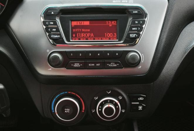 Kia Rio III с пробегом 2014 года, цена 950 000 рублей, 152588 км, седан, Автокод Объявления