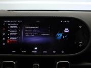 Haval Dargo I Москва  - изображение 47