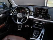 Audi Q5 II (FY) Рестайлинг Москва  - изображение 50
