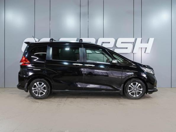 Honda Freed II Рестайлинг с пробегом 2020 года, цена 1 649 000 рублей, 154359 км, компактвэн, Автокод Объявления