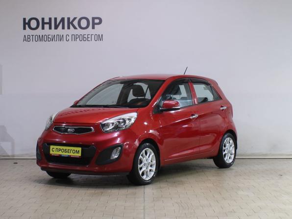 Kia Picanto II с пробегом 2013 года, цена 779 000 рублей, 120029 км, хэтчбек, Автокод Объявления