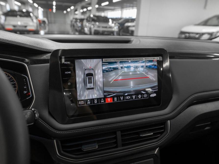 Volkswagen Tharu XR Москва  - изображение 17
