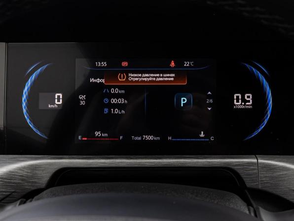 Changan CS35 Plus I Рестайлинг с пробегом 2023 года, цена 1 870 000 рублей, 7500 км, внедорожник, Автокод Объявления