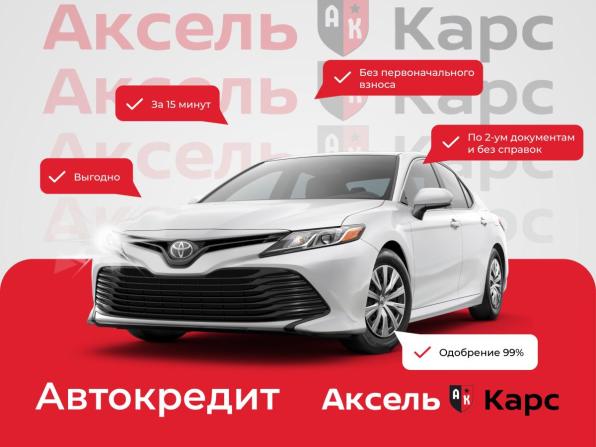 Toyota Land Cruiser Prado 150 Series Рестайлинг 1 с пробегом 2017 года, цена 4 300 000 рублей, 129000 км, внедорожник, Автокод Объявления