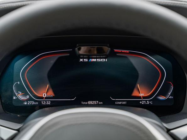 BMW X5 IV (G05/G18) с пробегом 2019 года, цена 8 290 000 рублей, 69250 км, внедорожник, Автокод Объявления