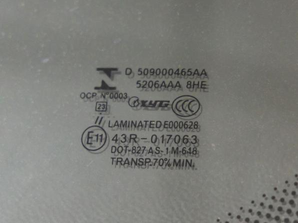 Omoda S5 с пробегом 2023 года, цена 1 318 000 рублей, 47162 км, седан, Автокод Объявления