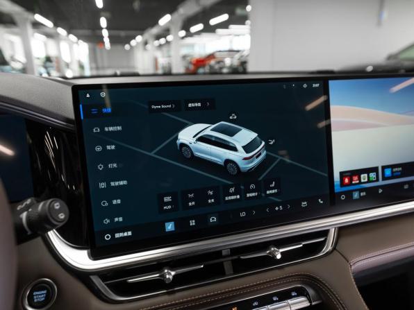 Geely Monjaro I Рестайлинг 2 (China Market) с пробегом 2026 года, цена 4 550 000 рублей, 50 км, внедорожник, Автокод Объявления