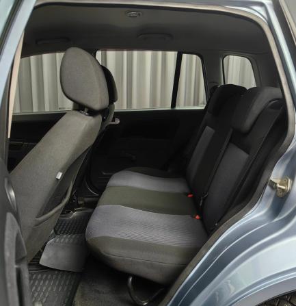 Ford Fusion I Рестайлинг с пробегом 2008 года, цена 499 000 рублей, 100267 км, хэтчбек, Автокод Объявления
