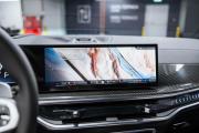 BMW X7 I (G07) Рестайлинг Москва  - изображение 84